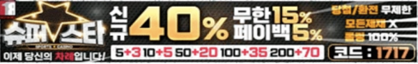 e753b9864405a3fe8b3421bd75915e04_1710989197_7556.png
